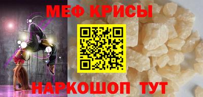 2c-b Апрелевка