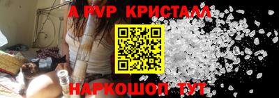 jwh Аргун