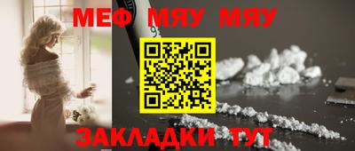 2c-b Апрелевка