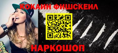 2c-b Апрелевка