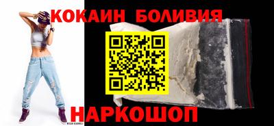 Альфа ПВП Апшеронск
