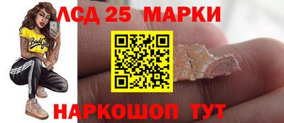 jwh Аргун