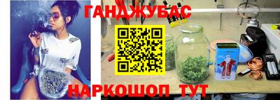 Альфа ПВП Апшеронск