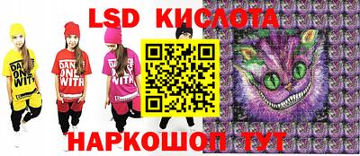 jwh Аргун