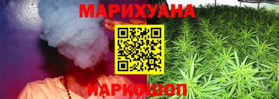 jwh Аргун