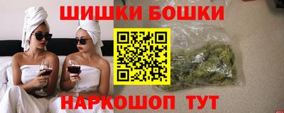 Альфа ПВП Апшеронск