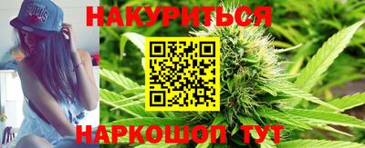 2c-b Апрелевка