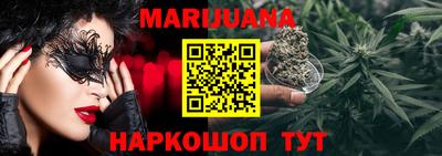 Альфа ПВП Апшеронск