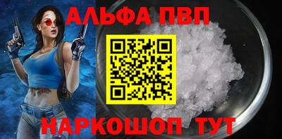 jwh Аргун
