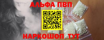 jwh Аргун