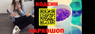 Альфа ПВП Апшеронск