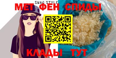 2c-b Апрелевка