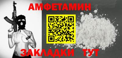 jwh Аргун
