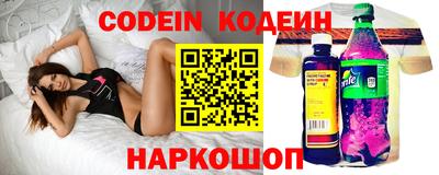 jwh Аргун