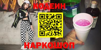 jwh Аргун