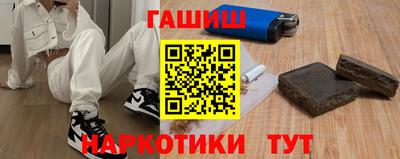 jwh Аргун