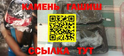 Альфа ПВП Апшеронск