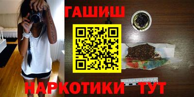 2c-b Апрелевка