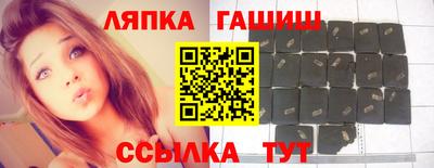 jwh Аргун