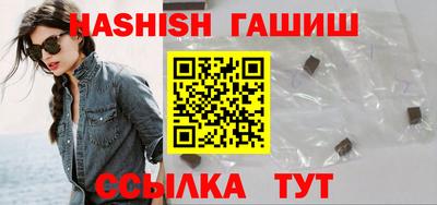 jwh Аргун