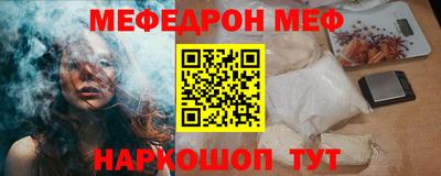 2c-b Апрелевка