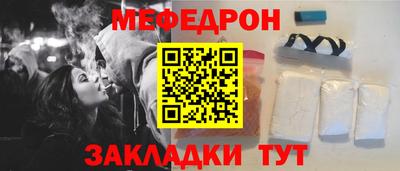 jwh Аргун