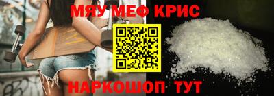 jwh Аргун