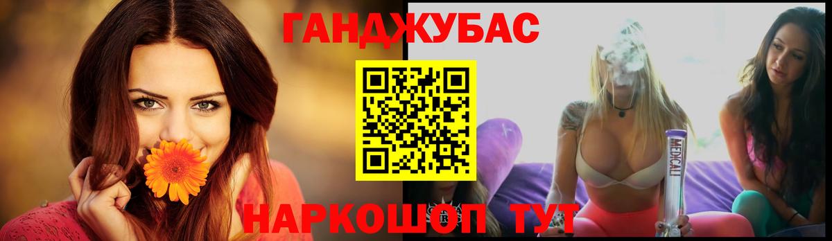 Марихуана планчик  Бошки марихуана LSD WEED  Бошки марихуана OG Kush  Вход с VPN  Конопля Amnesia  Алексеевка 